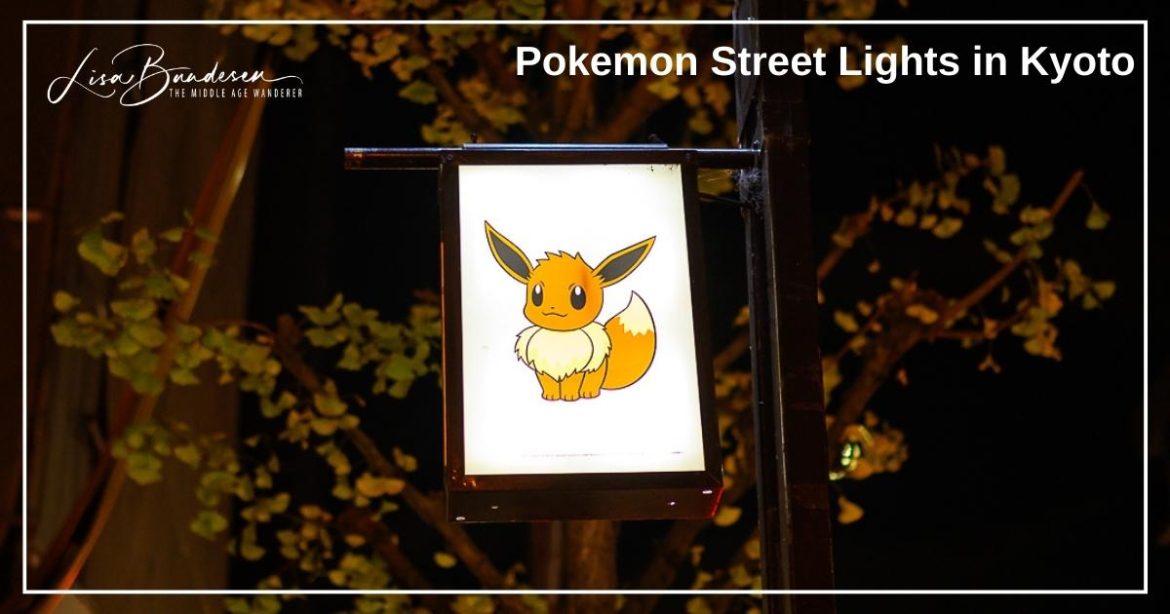 Pokemon Street Lights in Kyoto